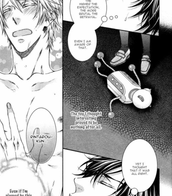 [Moegi Yuu] Katekyo! – Special Booklet 1 [Eng] – Gay Manga sex 21