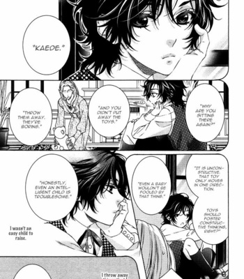 [Moegi Yuu] Katekyo! – Special Booklet 1 [Eng] – Gay Manga sex 3