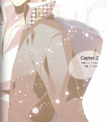 Endless Summer Time – Art Book (Persona 4) – Gay Manga sex 29