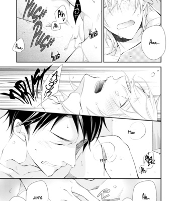 [Asami Aoko] Kimi to Tsugai ni Narenai Riyuu [Eng] – Gay Manga sex 166