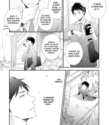 [Asami Aoko] Kimi to Tsugai ni Narenai Riyuu [Eng] – Gay Manga sex 179