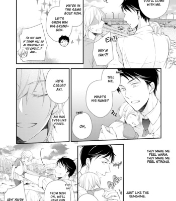 [Asami Aoko] Kimi to Tsugai ni Narenai Riyuu [Eng] – Gay Manga sex 202