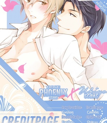 [Asami Aoko] Kimi to Tsugai ni Narenai Riyuu [Eng] – Gay Manga thumbnail 001
