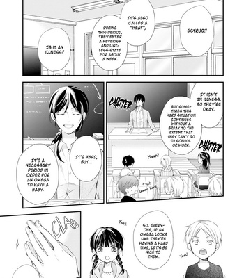 [Asami Aoko] Kimi to Tsugai ni Narenai Riyuu [Eng] – Gay Manga sex 10