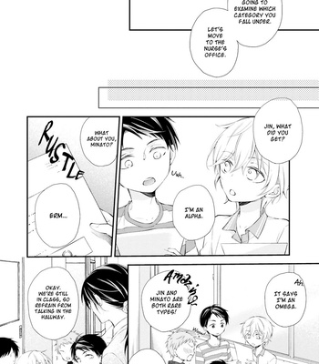 [Asami Aoko] Kimi to Tsugai ni Narenai Riyuu [Eng] – Gay Manga sex 11