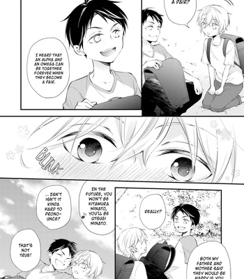 [Asami Aoko] Kimi to Tsugai ni Narenai Riyuu [Eng] – Gay Manga sex 15