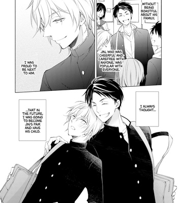 [Asami Aoko] Kimi to Tsugai ni Narenai Riyuu [Eng] – Gay Manga sex 17