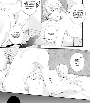 [Asami Aoko] Kimi to Tsugai ni Narenai Riyuu [Eng] – Gay Manga sex 20