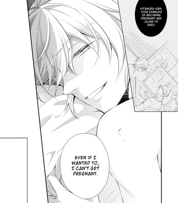 [Asami Aoko] Kimi to Tsugai ni Narenai Riyuu [Eng] – Gay Manga sex 21