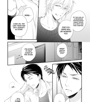 [Asami Aoko] Kimi to Tsugai ni Narenai Riyuu [Eng] – Gay Manga sex 29