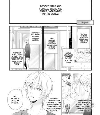 [Asami Aoko] Kimi to Tsugai ni Narenai Riyuu [Eng] – Gay Manga sex 6