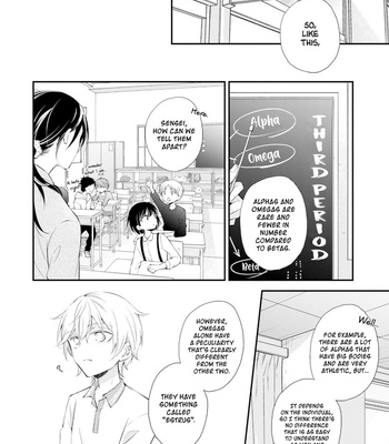 [Asami Aoko] Kimi to Tsugai ni Narenai Riyuu [Eng] – Gay Manga sex 9