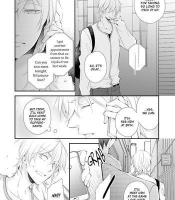 [Asami Aoko] Kimi to Tsugai ni Narenai Riyuu [Eng] – Gay Manga sex 94