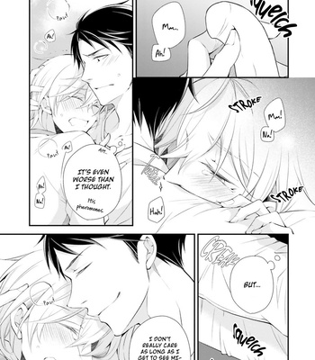 [Asami Aoko] Kimi to Tsugai ni Narenai Riyuu [Eng] – Gay Manga sex 113