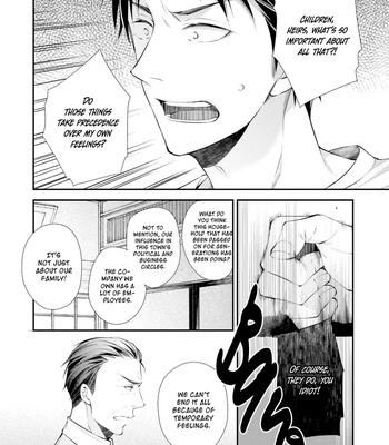 [Asami Aoko] Kimi to Tsugai ni Narenai Riyuu [Eng] – Gay Manga sex 134