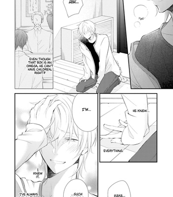 [Asami Aoko] Kimi to Tsugai ni Narenai Riyuu [Eng] – Gay Manga sex 142