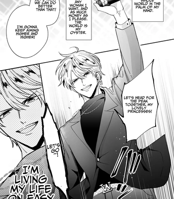 [SUMESHIYASAN] Impotent Ex-Host Playboy 2 Imprisoned for 1 month by a Pervert [Eng] – Gay Manga sex 6