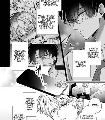 [SUMESHIYASAN] Impotent Ex-Host Playboy 2 Imprisoned for 1 month by a Pervert [Eng] – Gay Manga sex 9