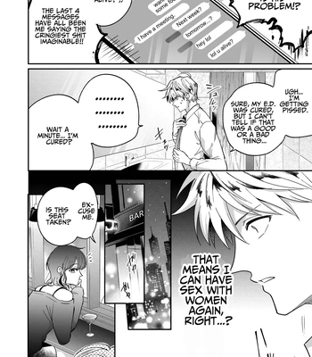 [SUMESHIYASAN] Impotent Ex-Host Playboy 2 Imprisoned for 1 month by a Pervert [Eng] – Gay Manga sex 11
