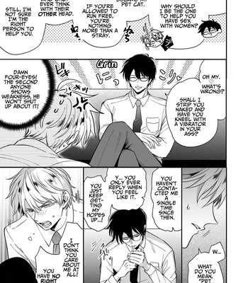 [SUMESHIYASAN] Impotent Ex-Host Playboy 2 Imprisoned for 1 month by a Pervert [Eng] – Gay Manga sex 14