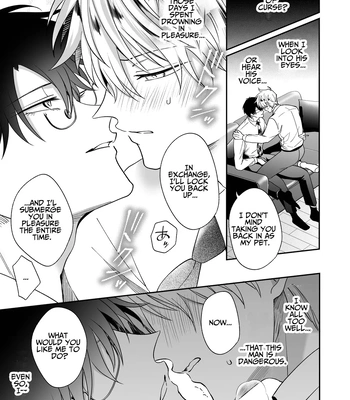 [SUMESHIYASAN] Impotent Ex-Host Playboy 2 Imprisoned for 1 month by a Pervert [Eng] – Gay Manga sex 16