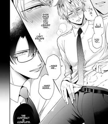[SUMESHIYASAN] Impotent Ex-Host Playboy 2 Imprisoned for 1 month by a Pervert [Eng] – Gay Manga sex 17