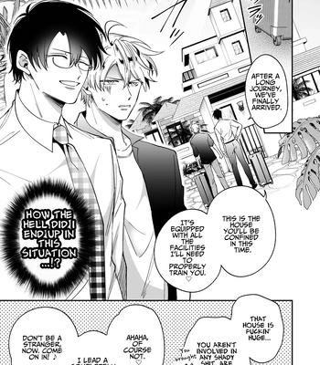 [SUMESHIYASAN] Impotent Ex-Host Playboy 2 Imprisoned for 1 month by a Pervert [Eng] – Gay Manga sex 20