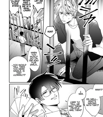 [SUMESHIYASAN] Impotent Ex-Host Playboy 2 Imprisoned for 1 month by a Pervert [Eng] – Gay Manga sex 21