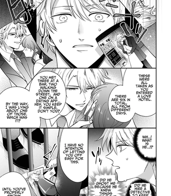 [SUMESHIYASAN] Impotent Ex-Host Playboy 2 Imprisoned for 1 month by a Pervert [Eng] – Gay Manga sex 22