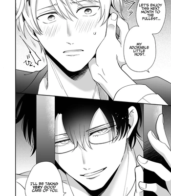 [SUMESHIYASAN] Impotent Ex-Host Playboy 2 Imprisoned for 1 month by a Pervert [Eng] – Gay Manga sex 23