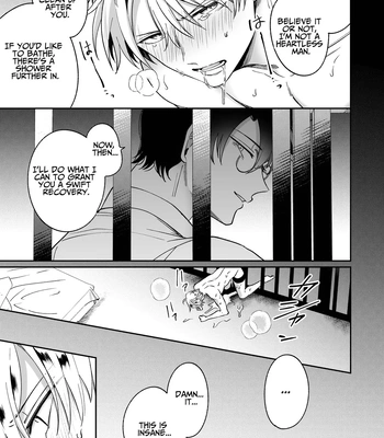 [SUMESHIYASAN] Impotent Ex-Host Playboy 2 Imprisoned for 1 month by a Pervert [Eng] – Gay Manga sex 34