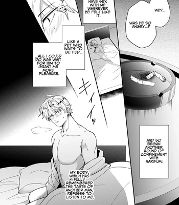 [SUMESHIYASAN] Impotent Ex-Host Playboy 2 Imprisoned for 1 month by a Pervert [Eng] – Gay Manga sex 35
