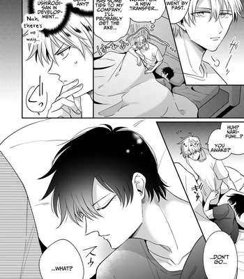 [SUMESHIYASAN] Impotent Ex-Host Playboy 2 Imprisoned for 1 month by a Pervert [Eng] – Gay Manga sex 67