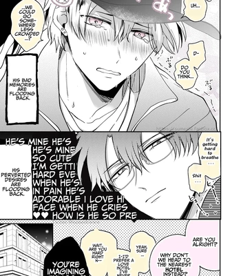[SUMESHIYASAN] Impotent Ex-Host Playboy 2 Imprisoned for 1 month by a Pervert [Eng] – Gay Manga sex 76