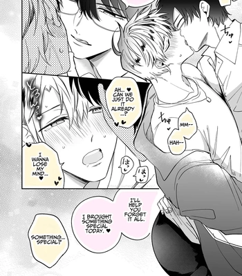 [SUMESHIYASAN] Impotent Ex-Host Playboy 2 Imprisoned for 1 month by a Pervert [Eng] – Gay Manga sex 77
