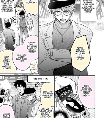 [SUMESHIYASAN] Impotent Ex-Host Playboy 2 Imprisoned for 1 month by a Pervert [Eng] – Gay Manga sex 82