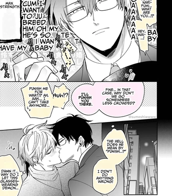 [SUMESHIYASAN] Impotent Ex-Host Playboy 2 Imprisoned for 1 month by a Pervert [Eng] – Gay Manga sex 84