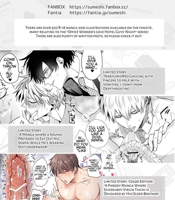 [SUMESHIYASAN] Impotent Ex-Host Playboy 2 Imprisoned for 1 month by a Pervert [Eng] – Gay Manga sex 90