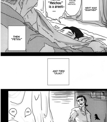 [Kanizawa] The Southern Hemisphere – Attack on Titan dj [Eng] – Gay Manga sex 12