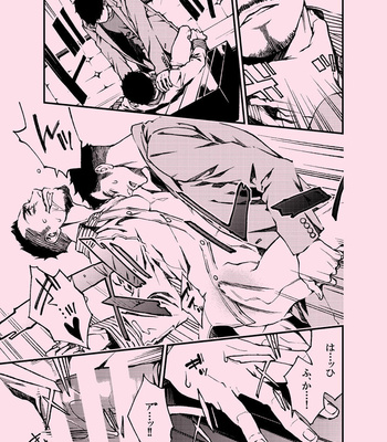 [Tinmeshi] AciD – Kung Fu Chefs dj [JP] – Gay Manga sex 18