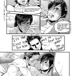 [MECCHORI (Mitsuru)] PLAY – The Walking Dead dj [Eng-JP] – Gay Manga sex 13