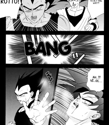 [Soul Beast Union (Ossan)] Dragon Ball dj – Muimi na Kiiro 1 [Eng] – Gay Manga sex 7