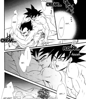 [Soul Beast Union (Ossan)] Dragon Ball dj – Muimi na Kiiro 1 [Eng] – Gay Manga sex 12