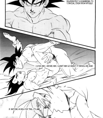 [Soul Beast Union (Ossan)] Dragon Ball dj – Muimi na Kiiro 1 [Eng] – Gay Manga sex 22