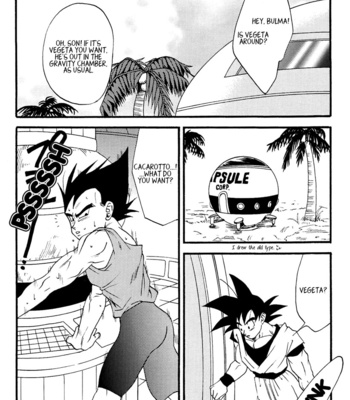 [Soul Beast Union (Ossan)] Dragon Ball dj – Muimi na Kiiro 1 [Eng] – Gay Manga sex 34