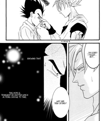 [Soul Beast Union (Ossan)] Dragon Ball dj – Muimi na Kiiro 1 [Eng] – Gay Manga sex 66