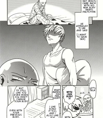 [Megalomania] Hajishirazu (Shamelessness) – One Punch Man dj [Eng] – Gay Manga sex 2