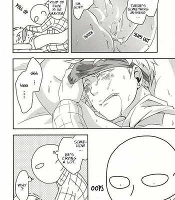 [Megalomania] Hajishirazu (Shamelessness) – One Punch Man dj [Eng] – Gay Manga sex 12