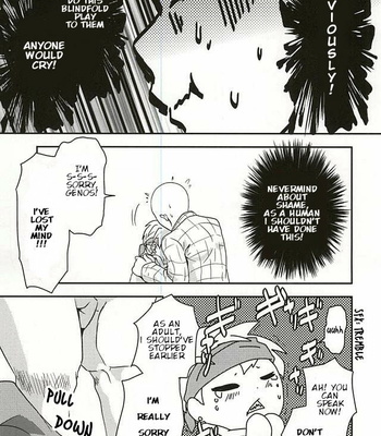 [Megalomania] Hajishirazu (Shamelessness) – One Punch Man dj [Eng] – Gay Manga sex 13