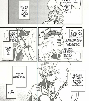 [Megalomania] Hajishirazu (Shamelessness) – One Punch Man dj [Eng] – Gay Manga sex 15